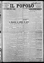 giornale/CFI0375871/1925/n.179