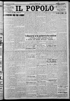 giornale/CFI0375871/1925/n.184/001