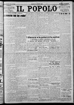 giornale/CFI0375871/1925/n.184
