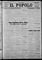 giornale/CFI0375871/1925/n.188