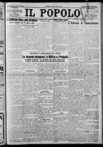 giornale/CFI0375871/1925/n.189