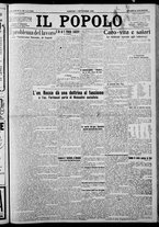 giornale/CFI0375871/1925/n.190