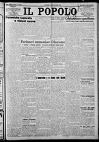 giornale/CFI0375871/1925/n.193