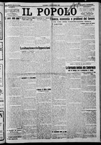 giornale/CFI0375871/1925/n.199