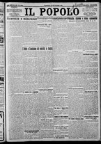 giornale/CFI0375871/1925/n.201