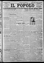 giornale/CFI0375871/1925/n.203