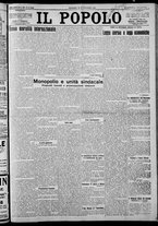 giornale/CFI0375871/1925/n.205