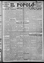 giornale/CFI0375871/1925/n.207