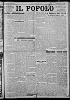 giornale/CFI0375871/1925/n.208