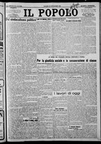 giornale/CFI0375871/1925/n.211
