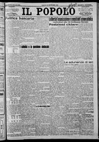 giornale/CFI0375871/1925/n.212