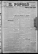 giornale/CFI0375871/1925/n.216