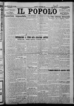 giornale/CFI0375871/1925/n.220