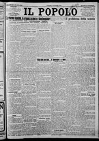 giornale/CFI0375871/1925/n.223/001