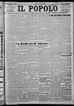 giornale/CFI0375871/1925/n.226