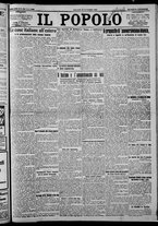 giornale/CFI0375871/1925/n.228