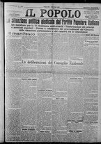 giornale/CFI0375871/1925/n.23