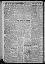 giornale/CFI0375871/1925/n.231/002