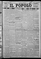 giornale/CFI0375871/1925/n.233