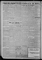 giornale/CFI0375871/1925/n.238/002