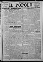 giornale/CFI0375871/1925/n.238