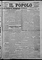 giornale/CFI0375871/1925/n.244