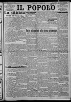 giornale/CFI0375871/1925/n.245