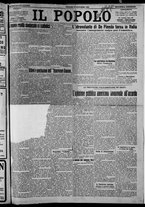 giornale/CFI0375871/1925/n.247