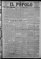 giornale/CFI0375871/1925/n.33