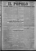 giornale/CFI0375871/1925/n.34