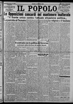 giornale/CFI0375871/1925/n.38