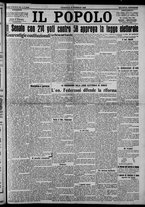 giornale/CFI0375871/1925/n.40