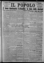 giornale/CFI0375871/1925/n.43