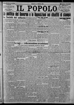 giornale/CFI0375871/1925/n.47