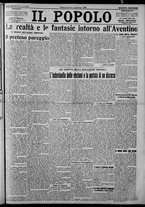 giornale/CFI0375871/1925/n.48