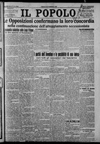 giornale/CFI0375871/1925/n.51