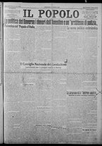 giornale/CFI0375871/1925/n.52