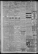 giornale/CFI0375871/1925/n.53/002