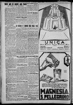 giornale/CFI0375871/1925/n.53/004