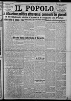 giornale/CFI0375871/1925/n.58