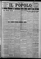 giornale/CFI0375871/1925/n.62