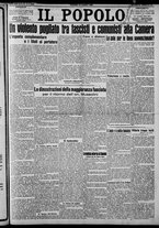 giornale/CFI0375871/1925/n.73/001