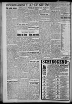 giornale/CFI0375871/1925/n.73/004