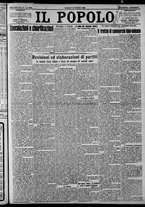giornale/CFI0375871/1925/n.75