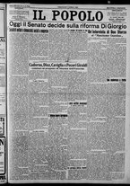 giornale/CFI0375871/1925/n.78