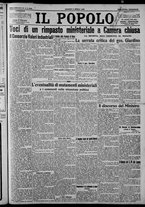 giornale/CFI0375871/1925/n.79