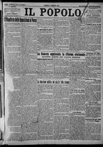 giornale/CFI0375871/1925/n.8