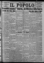 giornale/CFI0375871/1925/n.82