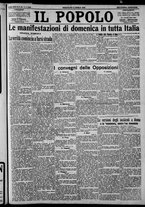 giornale/CFI0375871/1925/n.84