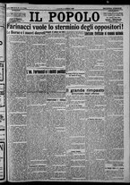 giornale/CFI0375871/1925/n.87/001